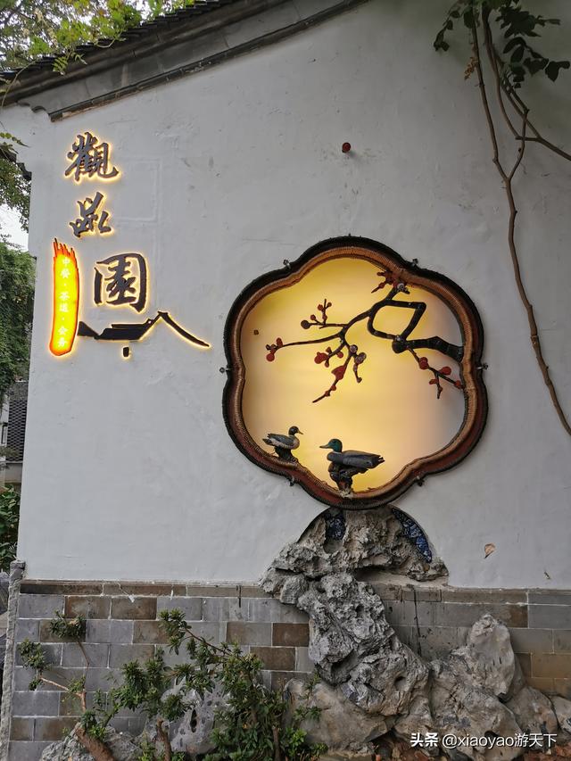 南京的老门东景区在哪里，最能体现老南京历史风貌的景区