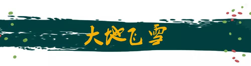 冰煮羊火锅能不能在家做，普通涮羊肉吃腻了
