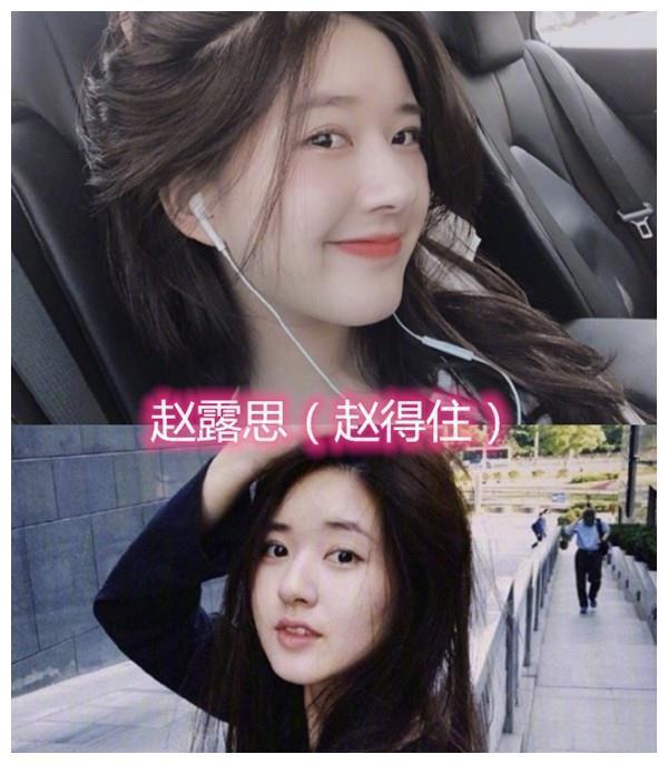 杨紫和赵露思同台，华鼎奖入围名单公布