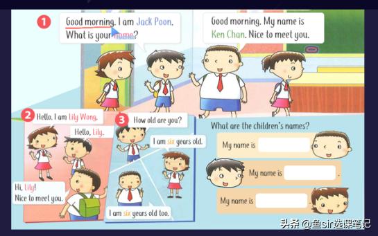 哒哒少儿英语学费，vipkid英语对比哒哒英语怎么样