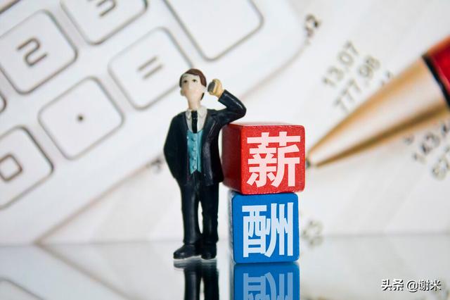 绩效考核的目的及意义，绩效考核的意义与目的
