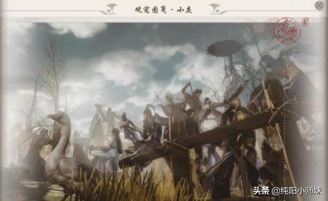 剑网三宠物游历图鉴，剑网3版旅行的青蛙