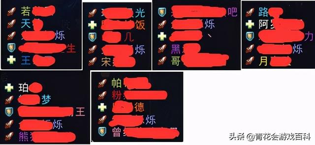 魔兽世界集合石设置，集合石组人心得