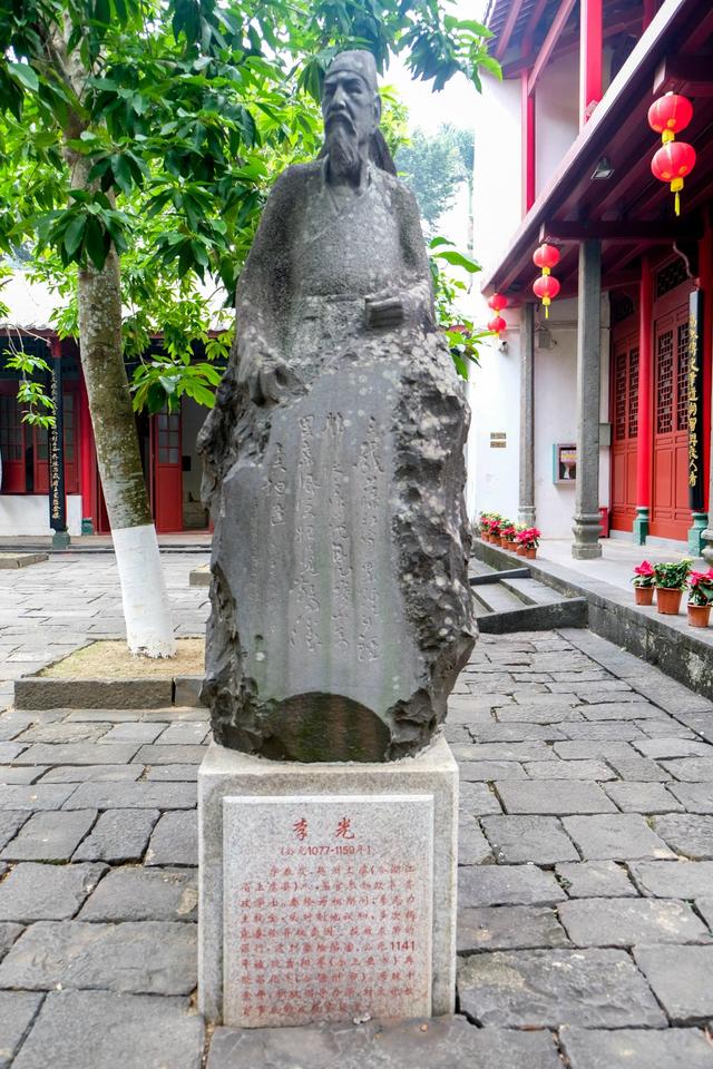 海南五公祠是什么，海南忠臣贬谪的纪念地