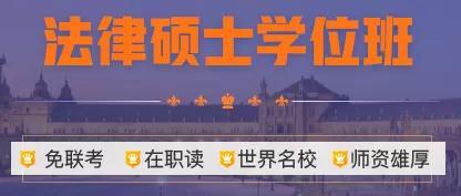 管理类专业硕士，管理学硕士最吃香的专业