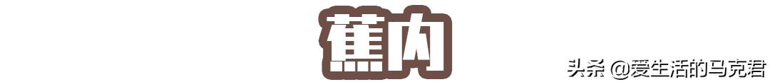 能和优衣库保暖内衣对比的牌子，9款保暖内衣测评