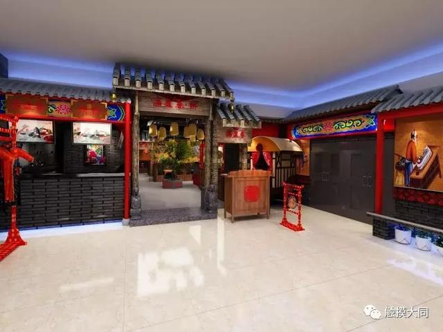 大同这些绝佳聚会圣地不要错过，大同环境好适合情侣吃饭的地方