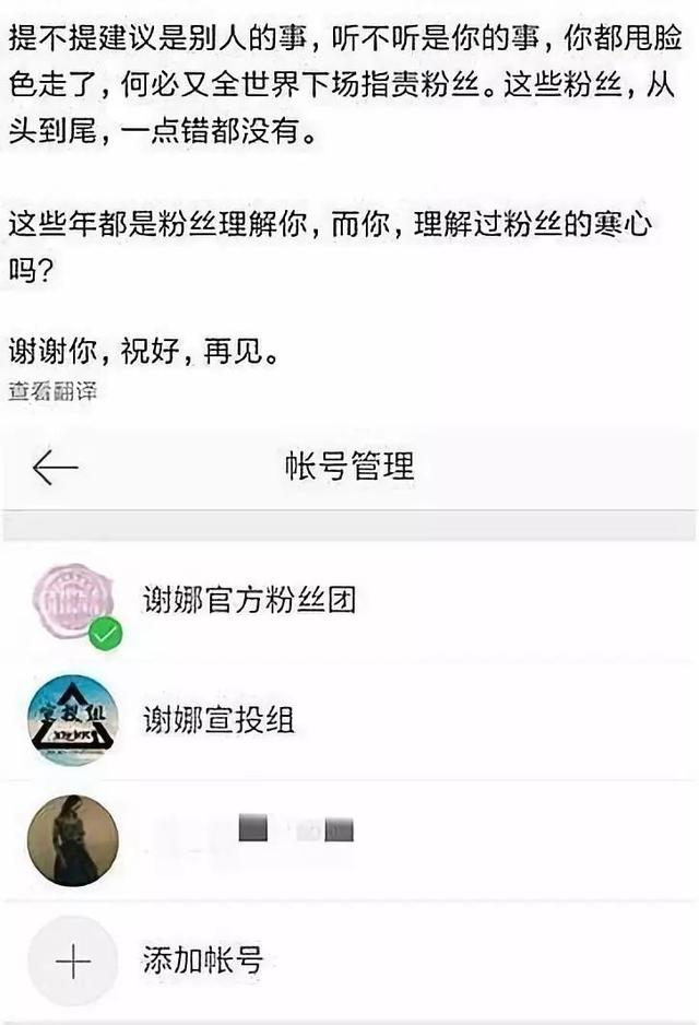 吴昕最甜的cp，吴昕终于踏入恋爱综艺了