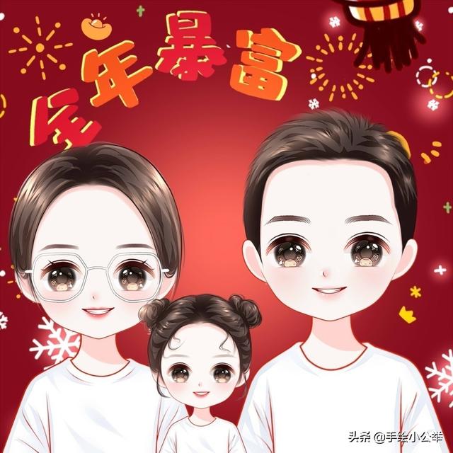 简单的全家福卡通头像，一家四口q版全家福头像
