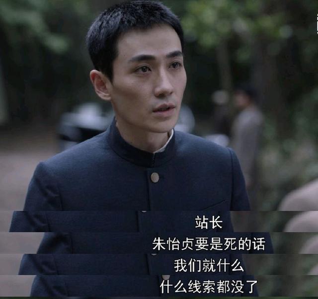 叛逆者王世安合集，王世安抓到顾慎言把柄