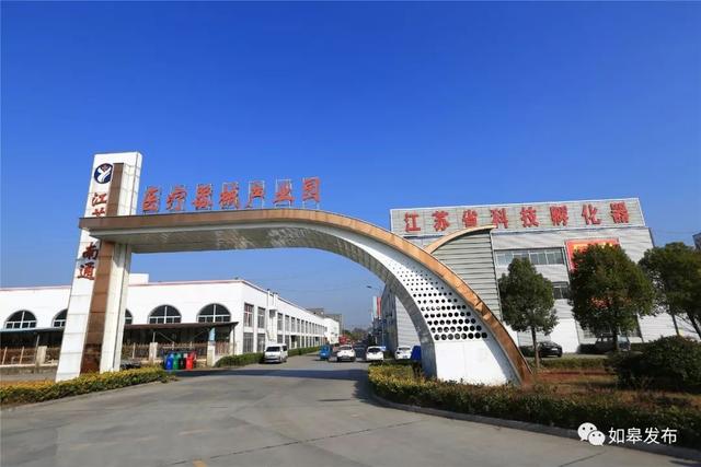 圣迹苍岩田园风光，邂逅最美下驾原