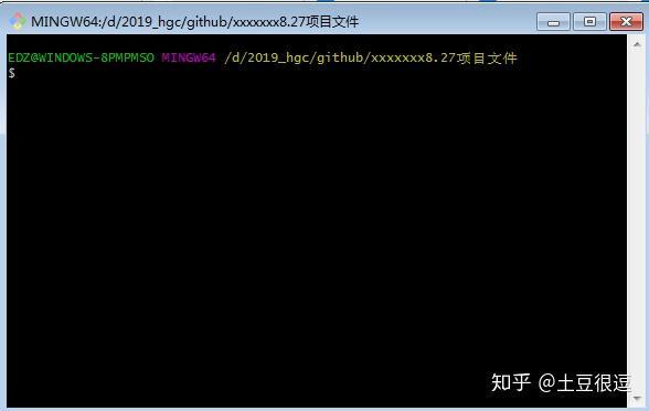 github基础教学，如何参与开源项目