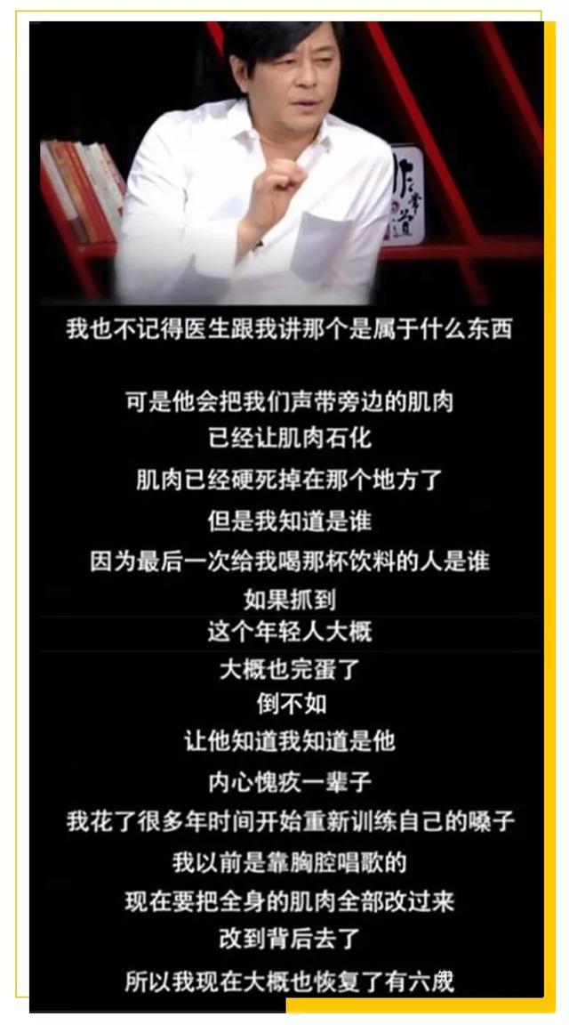 陈坤儿子的妈妈，深度揭秘陈坤儿子生母身份（像哪位女明星认出来了么）