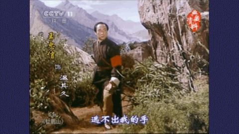 八大样板戏中的小鲜肉，样板戏中11位扮演反派的演员今昔照