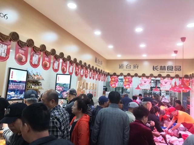 品牌熟食加盟店排行，全国知名品牌熟食店加盟