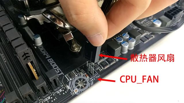 小白自己动手装系统，0基础装机装系统教程