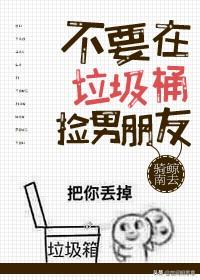 十大虐心快穿小说，推荐10本快穿小说