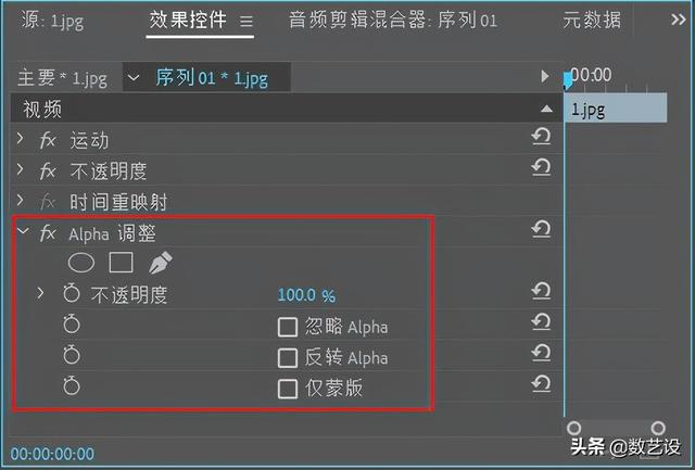 ps抠图九大原则，精通Photoshop抠图不算什么