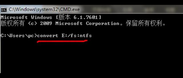 ntfs转fat32，ntfs转fat32的方法