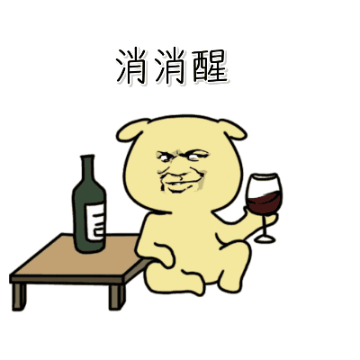 河南人普通话和方言，普通话与河南话中的形同义异词