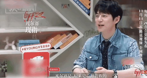 凡尔赛文学是怎么来的，没读过热搜的凡尔赛文学