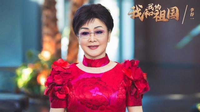 我和我的祖国歌词，我和我的祖国歌词完整版（《我和我的祖国》歌词灵感来源竟来自张家界美景）