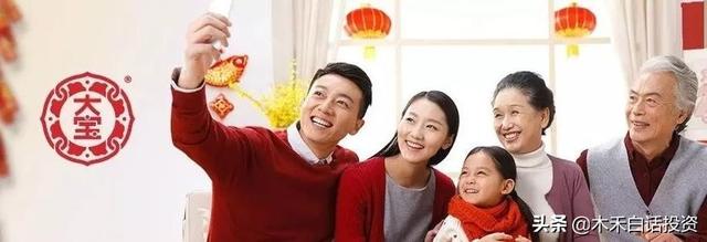 北京大宝化妆品有限公司，大宝sod怎么分辨真假