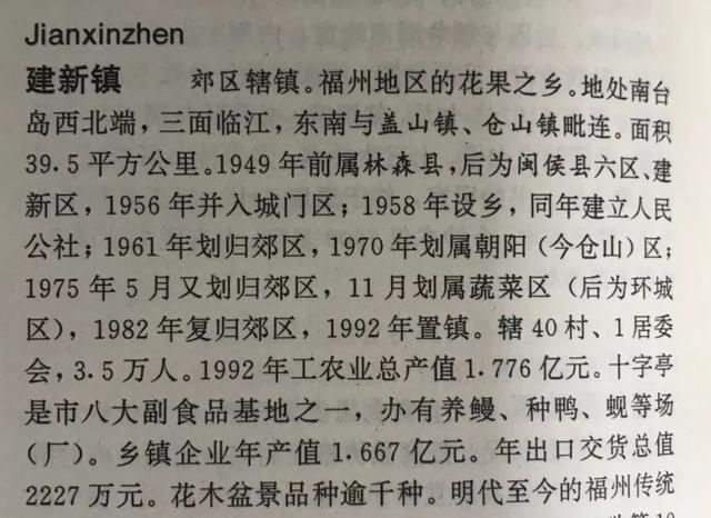 榕城新城范围，揭阳三大片区规划草案公示