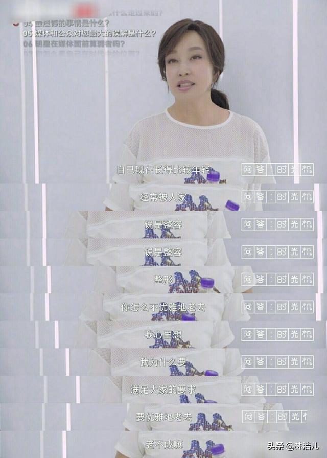 唐嫣与王鸥身高对比，唐嫣蒋欣还有位小姐姐居然178