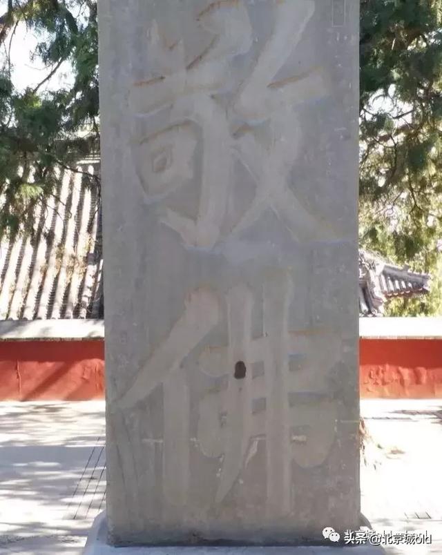 北京四大千年古寺，潭柘寺：千年古寺，最负盛名