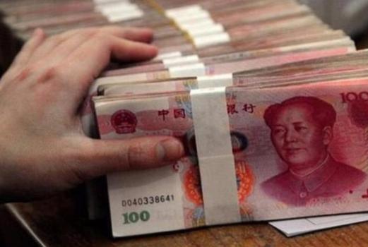 中国居民存款总额，我国存款总额227万亿（我国存款总额233.2万亿）