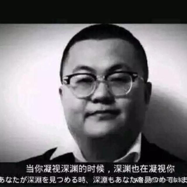 狗粉丝全网追杀，为什么孙笑川会火