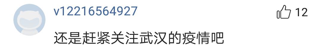 武僧一龙个人简介，网红武僧一龙被少林寺永远的逐出师门