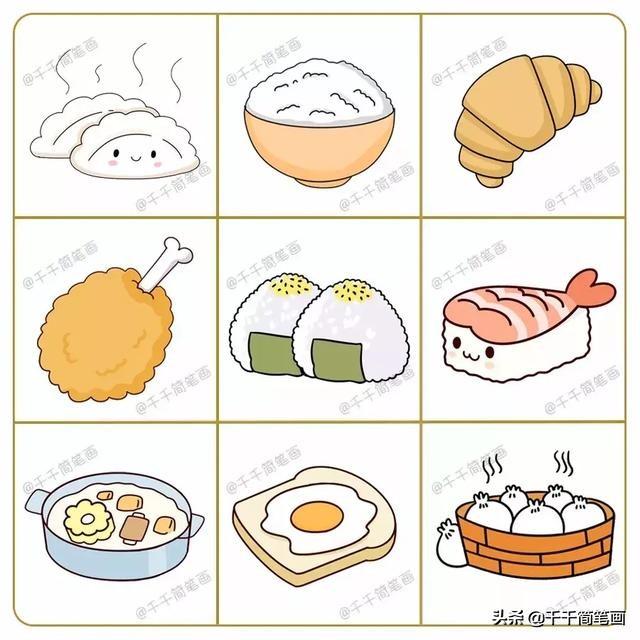 幼儿画画图片大全,简笔画图片大全动物 可爱 小动物