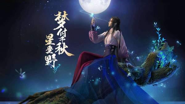 古剑奇谭3加点和装备，古剑奇谭3新版本评测