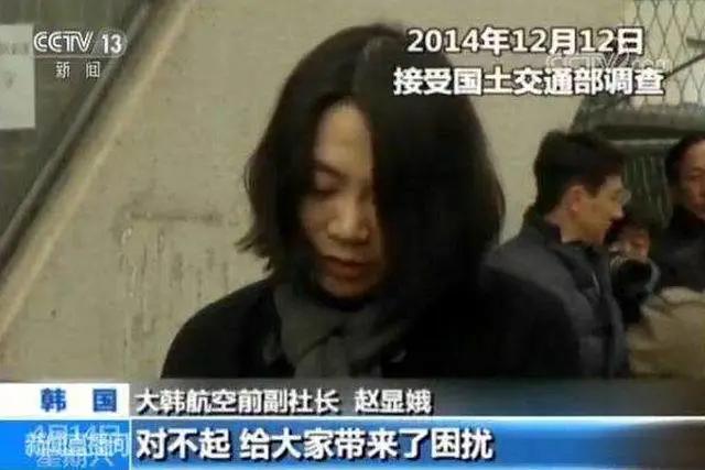 夏威夷果长什么样，原来夏威夷果是长这样的（夏威夷果：“名不副实”的坚果）