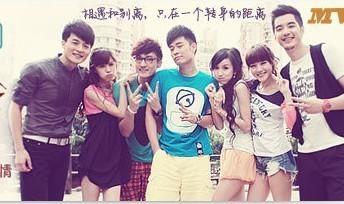 爱情公寓五年怎么过，爱情公寓12年有人决裂