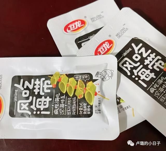 熬夜必备的馋嘴零食，让嘴巴不寂寞的7个小零食