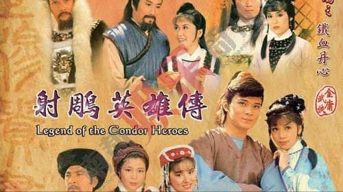 80 90年代经典电视剧有哪些，回忆80年代20部经典电视剧之作