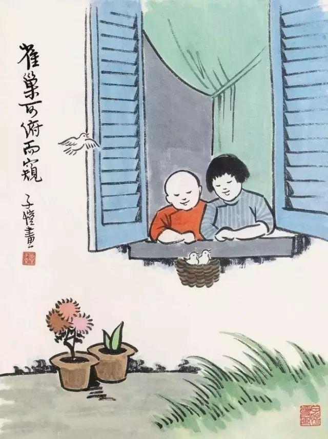 丰子恺漫画全集，丰子恺最著名的十幅漫画图（丰子恺100幅漫画处处是真）