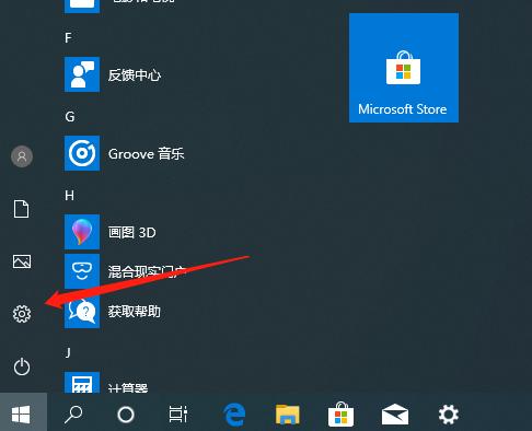 windows共享文件，win10跟win7怎么共享文件（电脑如何共享文件）