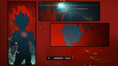 传说法师各系魔法技能名称大全，法师三大群攻火系技能