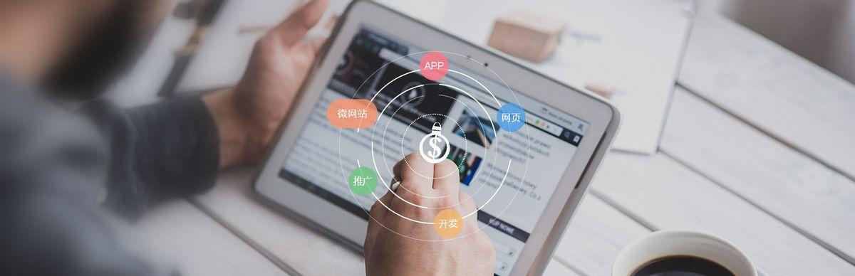 网上商城功能介绍，网上商城的好处