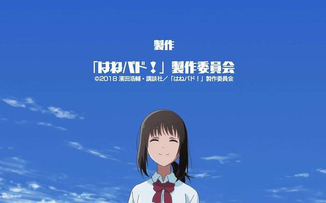 冲锋21第二季，鲨鱼掉大分哭名场面