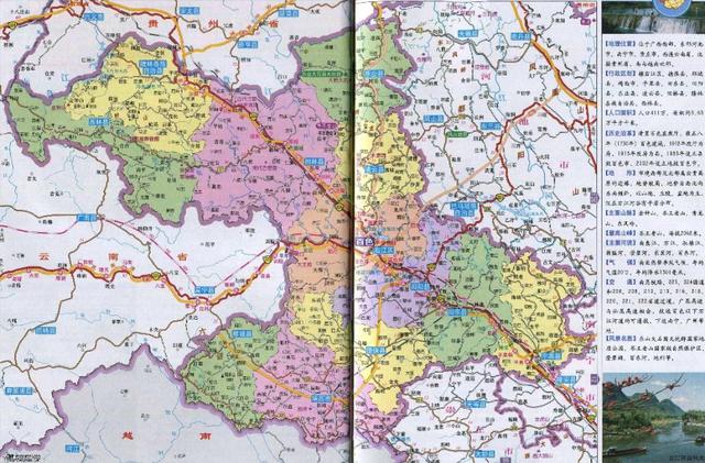 百色市在哪个省，广西省百色市地图高清版大图