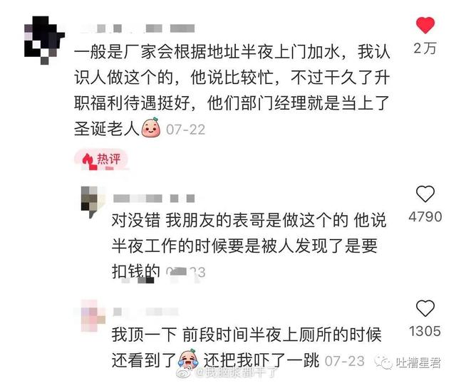 爱深意浓霍先生独占宣言，我只是个无辜纯情大男孩