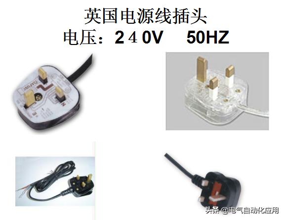 航空插头插座符号，<线路、设备、灯具、插座开关、仪表图符>