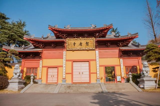 金华侠客古道景点，金华霞客古道