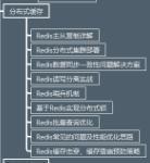 阿里p5薪酬，阿里巴巴员工工资标准一览表