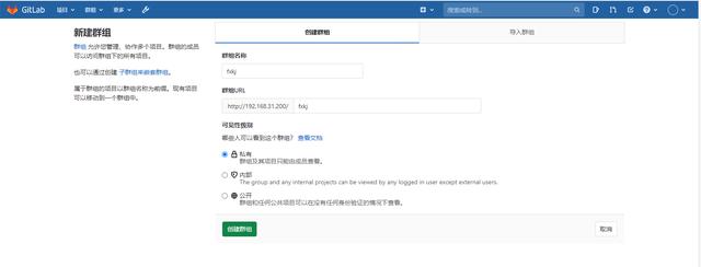 jenkins远程部署，jenkins和docker实现自动化构建部署